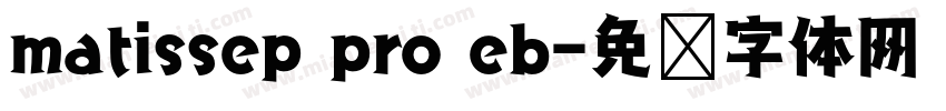 matissep pro eb字体转换